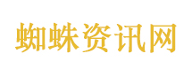4岁男童公园走丢独行40公里